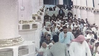 المسجد النبوي