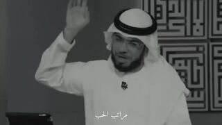 مراتب????