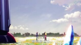 Watch Grendizer U Episode 11 English Sub