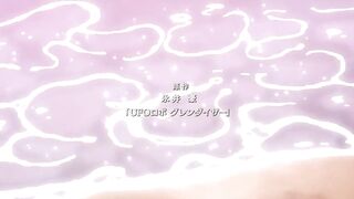 Watch Grendizer U Episode 12 English Sub