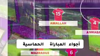 Morocco vs Spain