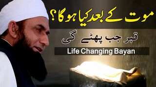 What Happens After Death? A Life-Changing Bayan by Maulana Tariq Jameel