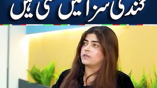 TikTok live punishment in live video