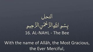 Surah 16 - An-Nahl_ ???? ENGLISH ONLY Recitation with Arabic Subtitles. Night Mode (Dark Background)