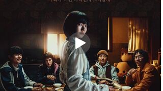 Family Plan Ep 4 Sub Indo
