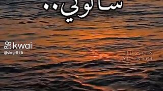 امي الغالية