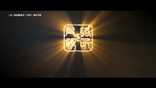 Two Foxes Episode 4 Sub Indo