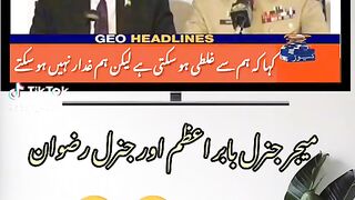 نے والے ٹیم کو ۴۵۵۵۵۵۵۵۵۵٦٦ٹی ٹونٹی ورڈکب فائنل میچ جیت