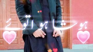 Naeem