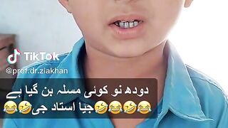 ذرا غور سے سنو وسیم کی باتDr professor waseemkhan