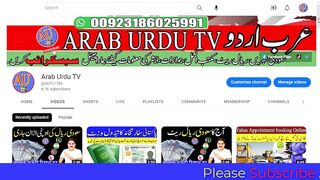 Red Signal Crossing Violation in Saudi Arabia.