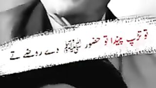 allama iqbal