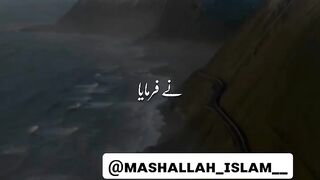 Islamic
