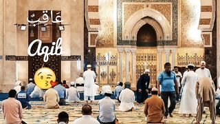 Best islamic names of Prophet Muhammad مُحَمَّد ﷺ....