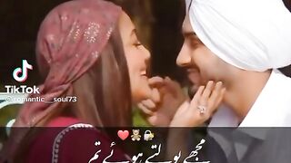 Beautiful Song