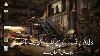 Daikh Kar Paise Kamao | How to Earn Money Online Just Watching  | Earn Money Gul Zaib Khan