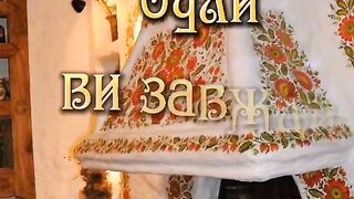 Різдво Христове