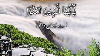 quran