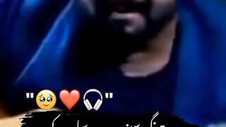 Sajal song