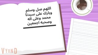 الشركه كلها اتحادت في الحيوانات