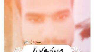 Attitude dialog