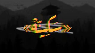 هذه الأسباب تؤدي إلى فشل