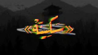 ????أحقر واخبار انواع