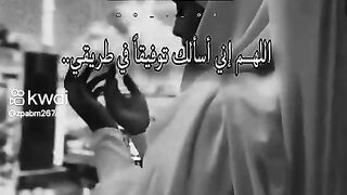 يوم الجمعة