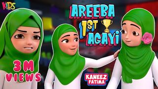 | Areeba 1st Agayi - New Episode Kaneez Fatima New Cartoon #KaneezFatima #Raiqa #kidsland #Cartoon | By Kids Land |