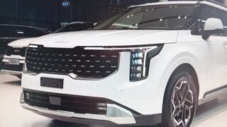 kia CAMBODIA