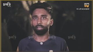 'রাত সাড়ে তিনটায় সাদা অবয়বটা রাস্তায় পিছু নিলো'