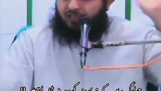 جو لوگ دین کے غداروں کو ووٹ ڈالٹے ہیں