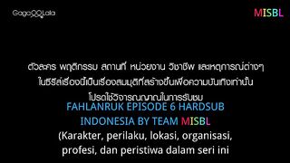 Fahlanruk The Series Episode 6