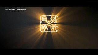 Two Foxes Episode 9 Sub Indo