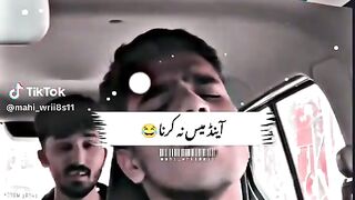 Funny