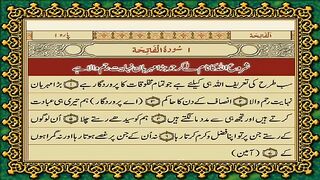 1st para abbas