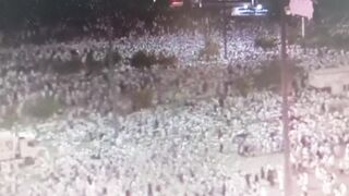 مشعر مزدلفة