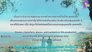 To Be Continue ep 1
