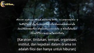 Dead friend forever ep 4
