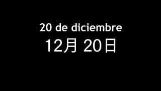 Kaguya-sama wa Kokurasetai First Kiss wa Owaranai Capítulo 1