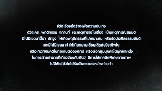 Spare Me Your Mercy (Episode 2)