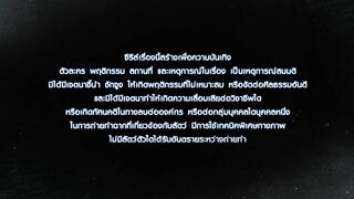 Spare Me Your Mercy (Episode 8)