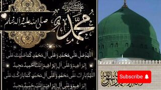Darood pak | darood e ibrahimi | darood sharif