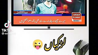 Funny news