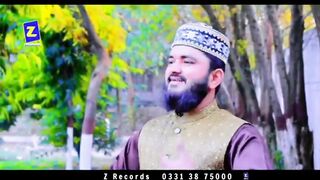 Best Naat In The World ???? 2023