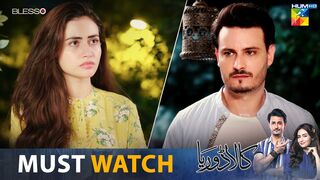 Kaala doriya episode 17 teaser