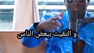 اكثر مقطع ضحكني اتحداك ما تعيده