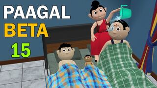 PAAGAL BETA 15  Jokes  CS Bisht Vines  Desi Comedy   School Classroom Jokes_1080p