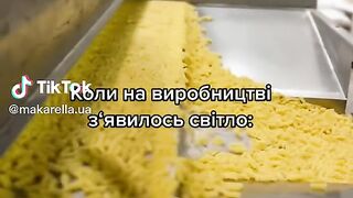 Макарошки