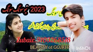 Gojri Song